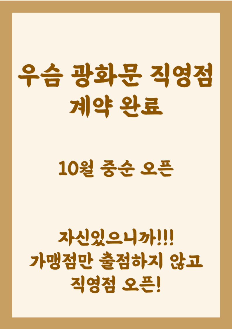 8bbff5fd0cafd2ddf853775be17f9cb8_1755396023_2435.jpg